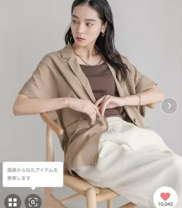 로리즈팜 바스켓 자켓 S S