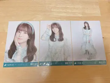 스가하라 사츠키