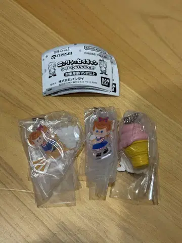 니세이 닉쿤 & 세이챤 모듬 컬렉션