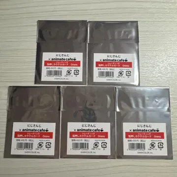 아니 카페 칵테일 카드 Oriens 미개봉