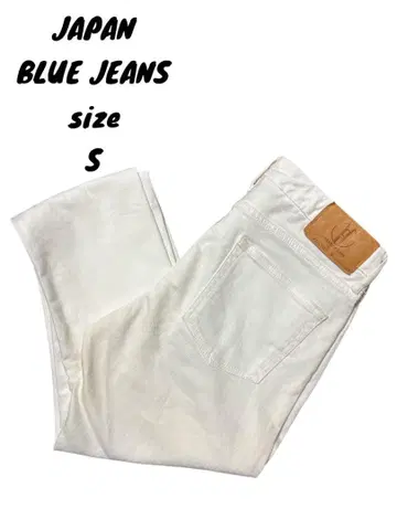 JAPAN BLUE JEANS JB3200 화이트 데님