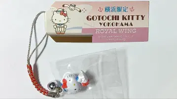 지역 키티 요코하마 한정판 ROYAL WING 네츠케 스트랩
