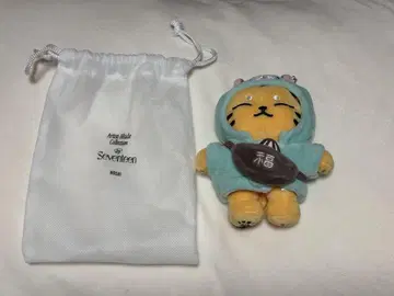 SEVENTEEN 호시 봉제 인형 탐탐