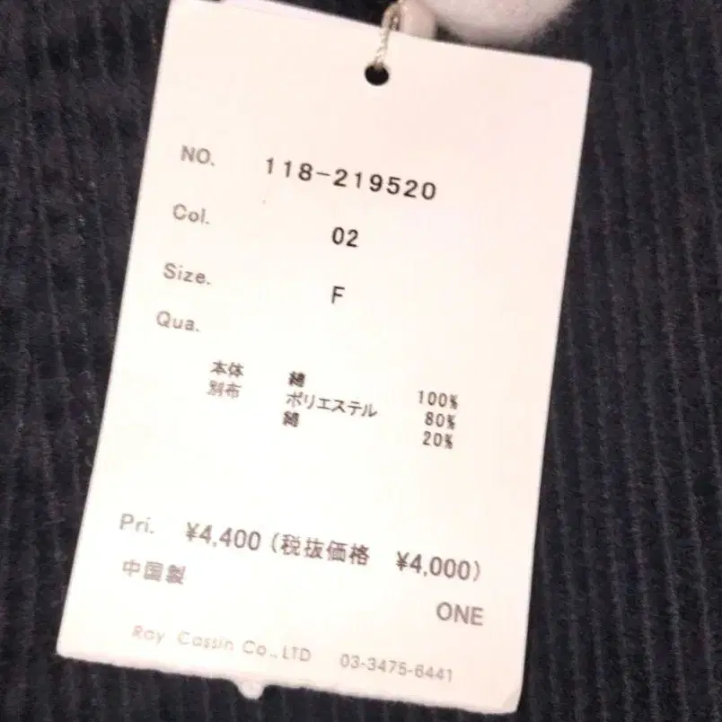 12번째 상품 이미지