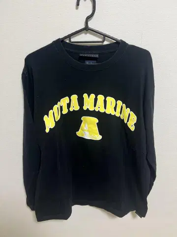 MUTA MARINE 블랙 긴팔