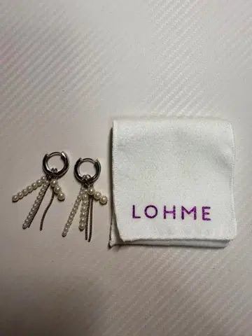 로메 프링글 체인 믹스드 진주 피어싱