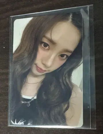 aespa 카리나 hmv 혜택