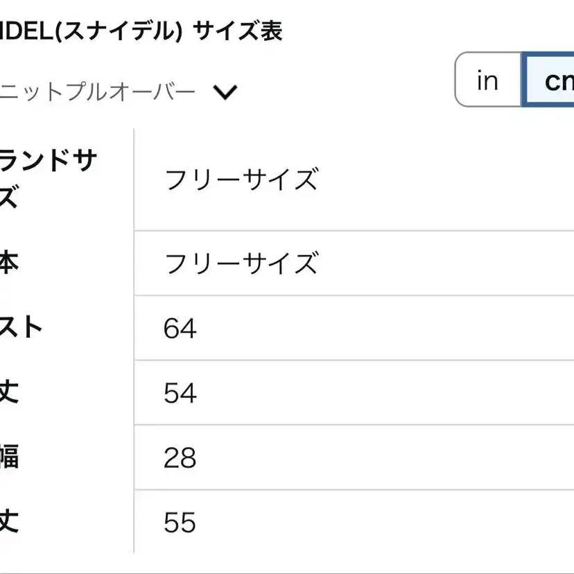 10번째 상품 이미지