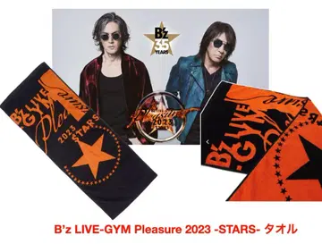B'z LIVE GYM 2023 타월!