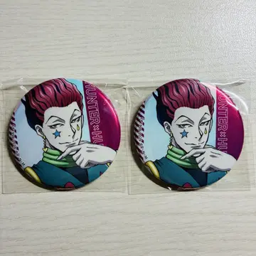 헌터헌터 히소카 팝업 캔뱃지 2개 세트