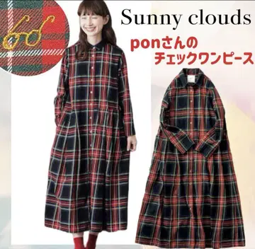 Sunny Clouds 써니클라우드 pon 씨의 체크 원피스 L