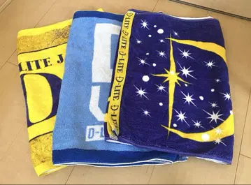 bigbang d-lite 타월 세트