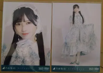노기자카46 이케다 에이사 네이블 오렌지 브로마이드