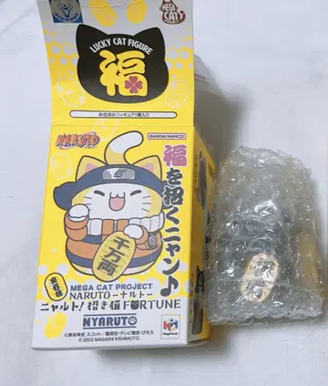 NARUTO 냐루토 마네키네코 하타케 카카시