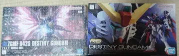 RG 데스티니 건담 HG 데스티니 건담