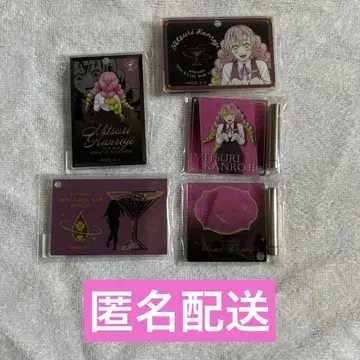 모쿠텔 칸로지 미츠리 로또 복권