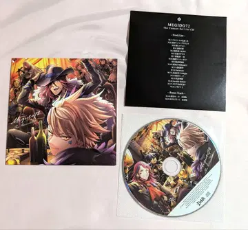 메기도 72 MEGIDO72 The Concert Set List CD