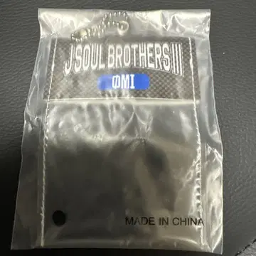 3대째 J SOUL BROTHERS 킹덤 가챠 토사카 히로오미