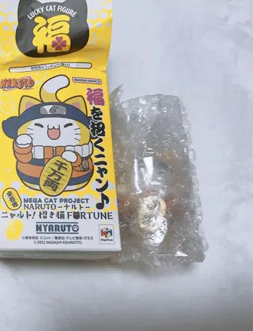 NARUTO 냐루토 마네키네코 우즈마키 나루토