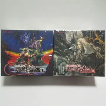 뮤직 프롬 악마성 드라큘라 블랙 BOX와 레드 BOX 세트