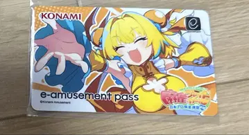 미사용 마작 파이트 걸 e-amusement pass 파인