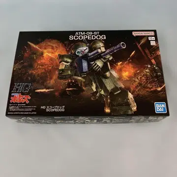 HG 스코프독 '갑옷 기병 보텀즈' [5065700]