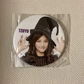 TWICE one more time 캔뱃지 츄