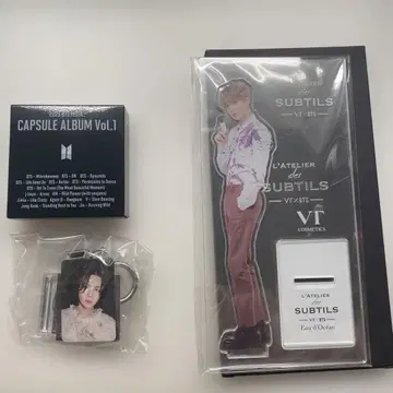 캡슐 앨범 Vol.1 SUGA