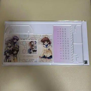 CLANNAD/만년 달력