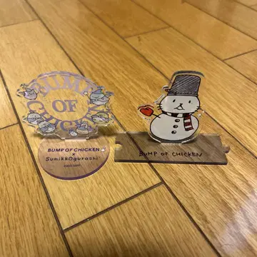 BUMP OF CHICKEN x 스미코구라시 아크릴 스탠드