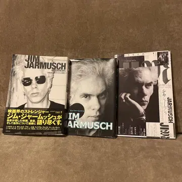 절판 JIM JARMUSCH 짐 자무쉬 도서 잡지 유리카