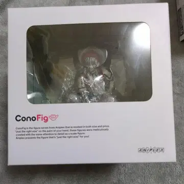 귀멸의 칼날 아카자 피규어 Conofig