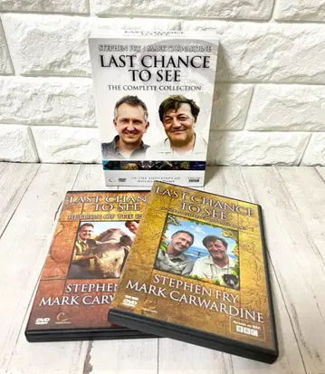 LAST CHANCE TO SEE DVD BOX 컴플리트 컬렉션