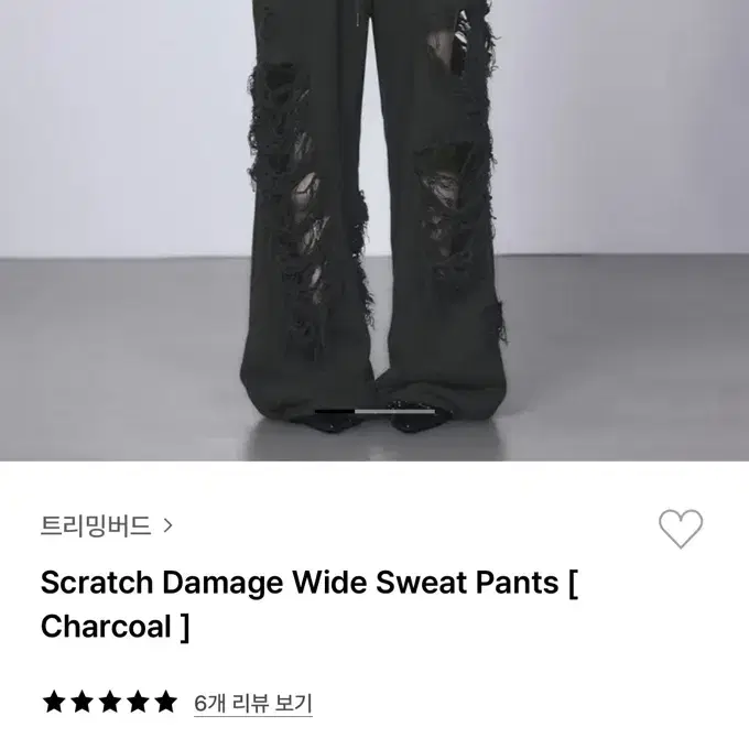 Trimming Bird Damage Pants Charcoal #트리밍버드,#트밍