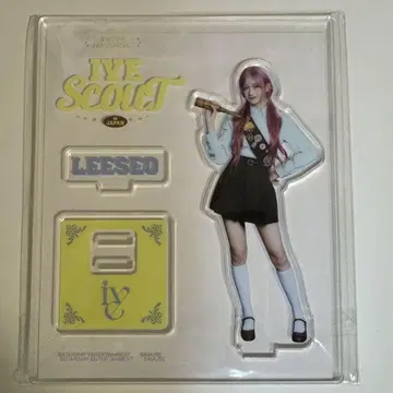 IVE 이소LEESEO 아크릴 스탠드 SCOUT 팬 네이비