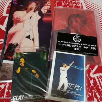 GLAY TERU 세트