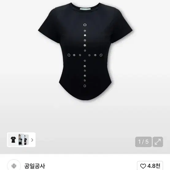 ★0104★ PATCH RIVET LONG SLEEVE【送料0/関税0】 0104 PATCH RIVET T-SHIRT on Bunjang Global Site.