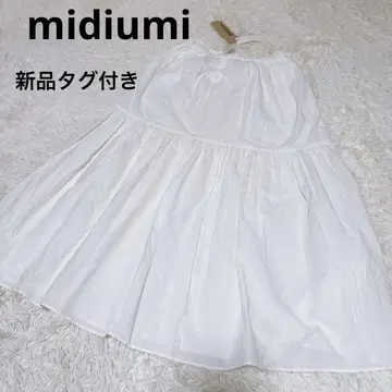 midiumi 미디우미 코튼 스커트 택 포함 새상품 화이트