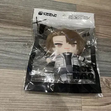 니지산지 가가미 하야토 봉제 인형 마스코트