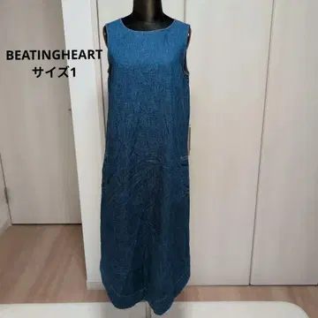 BEATINGHEART 데님 슬리브리스 롱 원피스