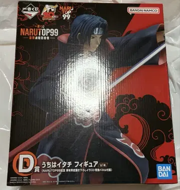 NARUTO 제일복권 NARUTO99 D상 우치하 이타치 피규어