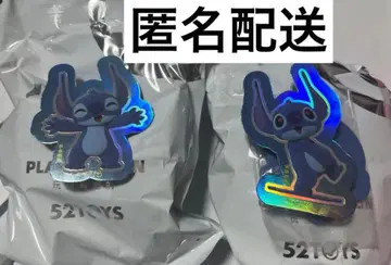 52TOYS 귀여운 스티치 2개 세트 키스 포옹