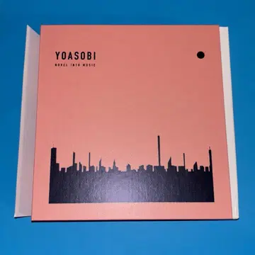 YOASOBI 퍼스트 앨범 THE BOOK CD 앨범 초회 한정