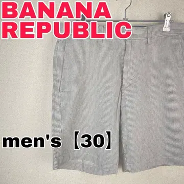 Z320 [BANANA REPUBLIC] 숏 팬츠 [남성용 30]