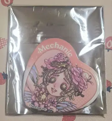 기계 기술자 캔바