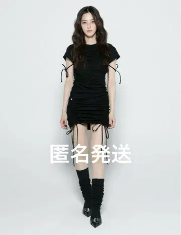 멜트 더 레이디 M 뉘앙스 로프 미니 드레스