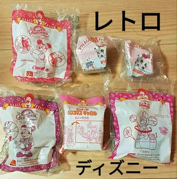디즈니 맥도날드 레트로 미니 미키 101마리의 강아지 레어