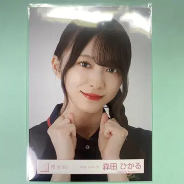 사쿠라자카46 모리타 히카루 피케 셔츠 코디 요리