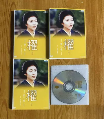 해수욕장 DVD 전 3권 전권 세트 마츠 타카코 NHK 드라마