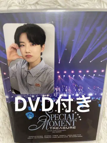 SPECIAL MOMENT TREASURE DVD 준규